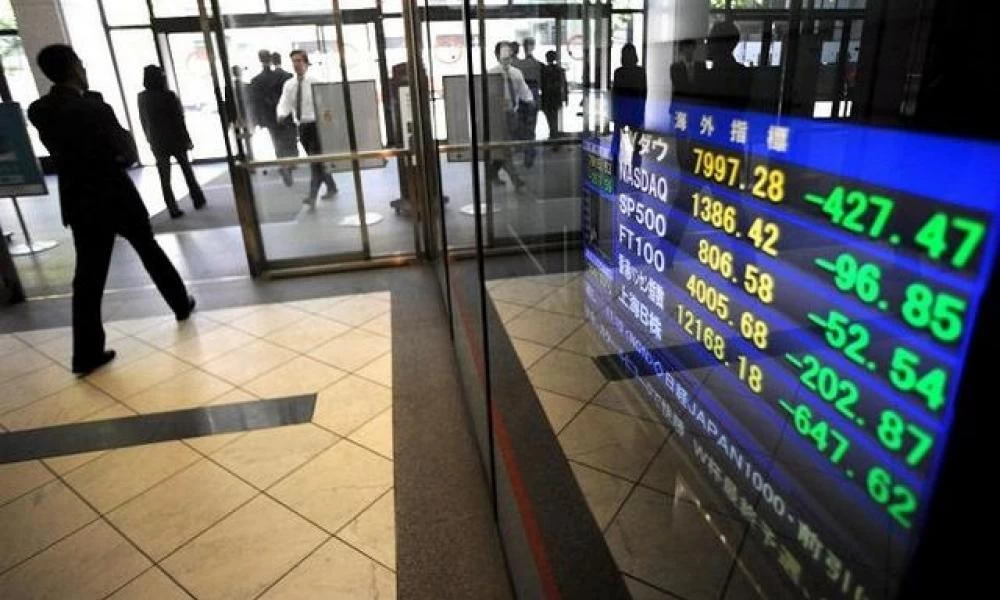 Χρηματιστήριο Αθηνών: Μικρή άνοδος του Γενικού Δείκτη Τιμών